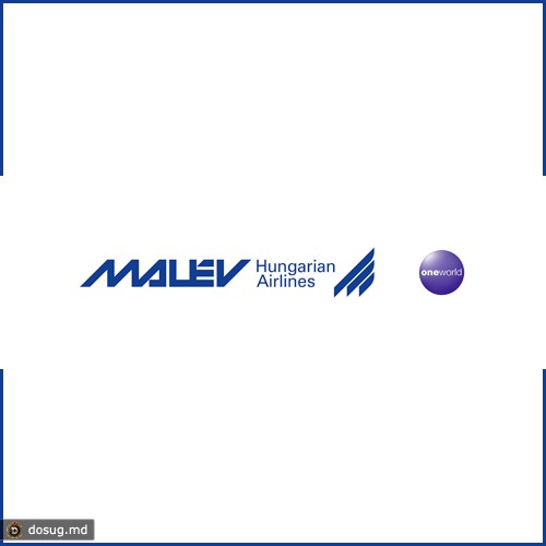 MALEV HUNGARIAN AIRLINES (MA)
