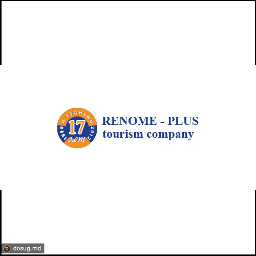Renome-Plus