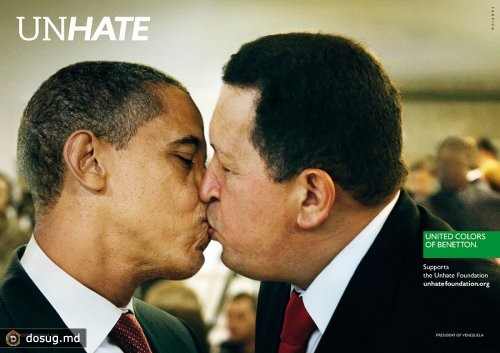 В конце ноября 2011 компания выпустила серию фотоколлажей, демонстрирующих целующихся лидеров мировых держав.