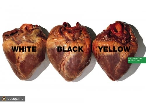 Три одинаковых человеческих сердца - как антирасистский символ.
