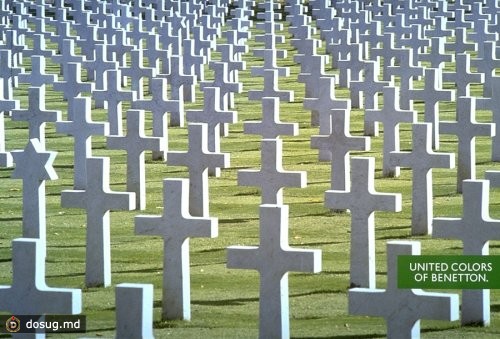 Постер с французским кладбищем солдат, убитых на Первой Мировой Войне. Знаменует то, что смерть у всех одна, независимо от расы, религии и национальности.