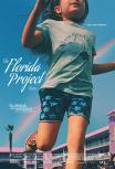 Проект «Флорида»