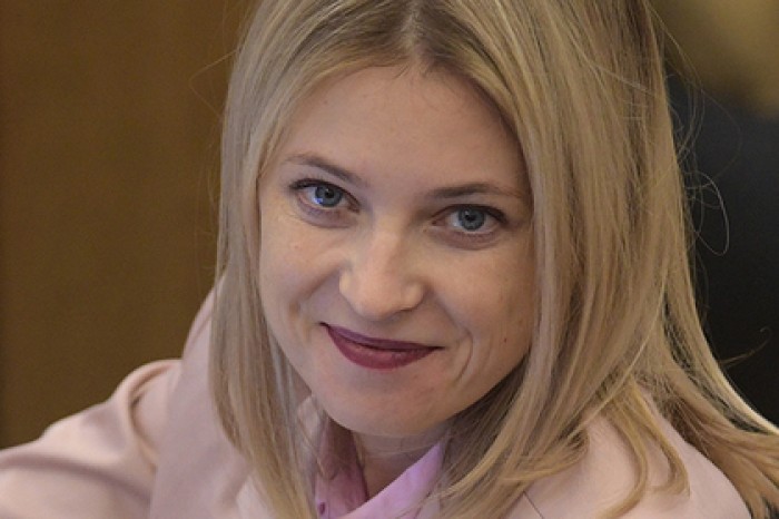 Появилось видео со свадьбы Поклонской Появилось видео со свадьбы Поклонской