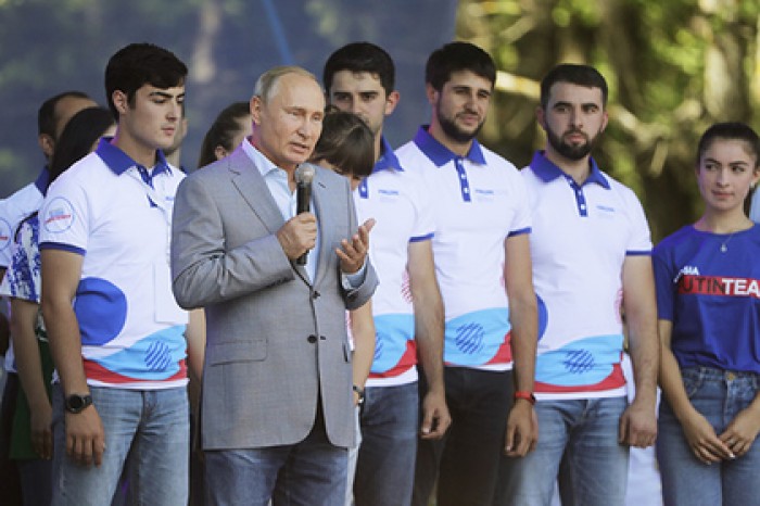 Путин захотел больше позитива в социальных сетях Путин захотел больше позитива в социальных сетях