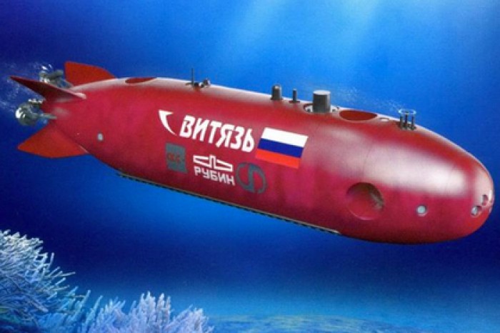 Российский морской беспилотник устроит стрим со дна Марианской впадины
