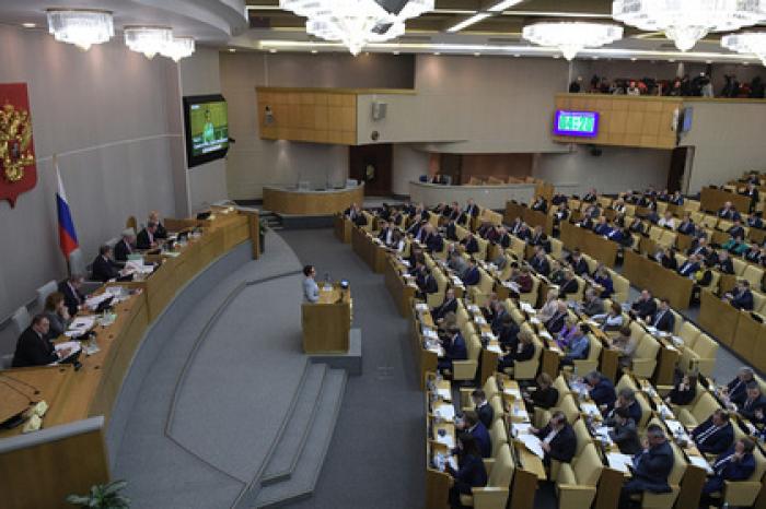 Депутатам Госдумы предложили поделиться на шесть полов