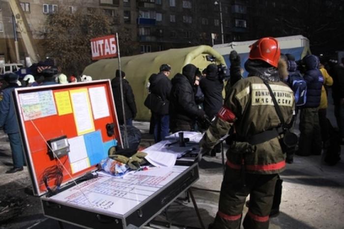 Спасатели нашли тело 14 погибшего при взрыве в Магнитогорске