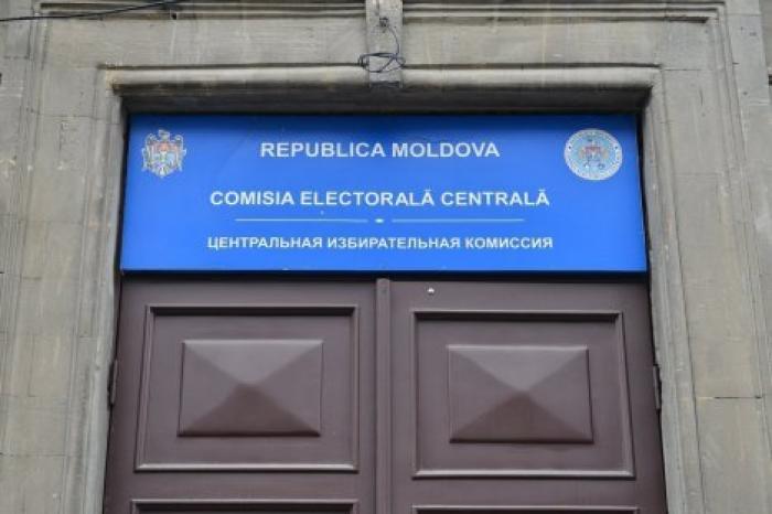 ЦИК зарегистрировал партию ШОР для участия в парламентских выборах со второй попытки