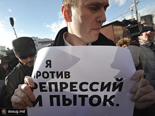 Проведение репрессий в отношении оппозиции Сталинские репрессии Википедия
