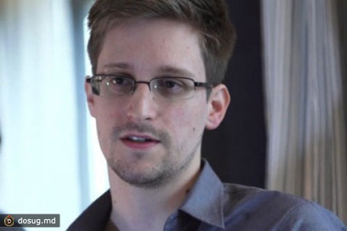 США пообещали не пытать и не казнить Сноудена