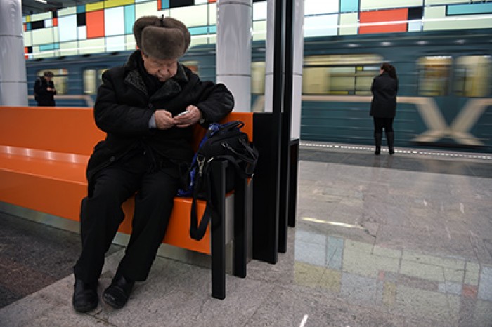 Знакомство Московское Метро знакомство метро московское
