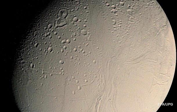 NASA рассказало, кто может жить в глубинах океана на спутнике Сатурна