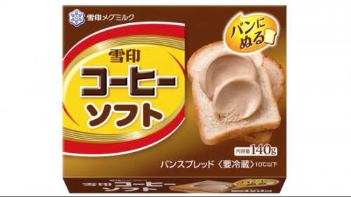 Теперь в Японии кофе можно намазывать на бутерброд!