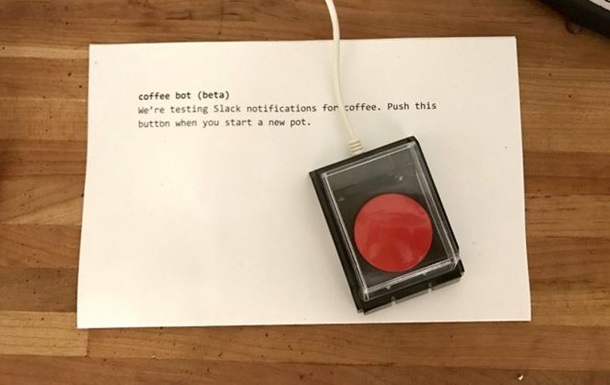 В США создали бота, который сообщает о готовности кофе