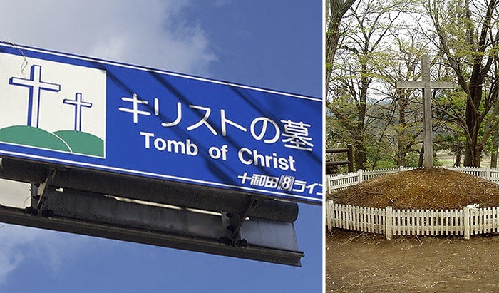 Могила Иисуса Христа в Японии (5 фото)
