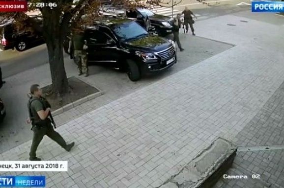 Взрыв в кафе Донецка, в результате которого погиб глава ДНР Александр Захарченко