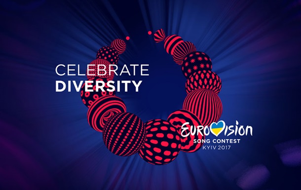 Евровидение-2017: проданы почти 15 тысяч билетов