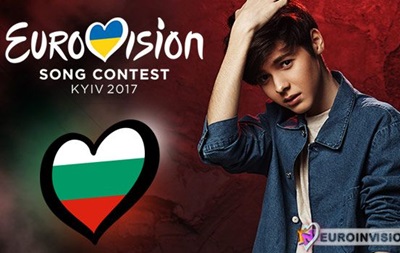 Болгария выбрала участника Евровидения 2017