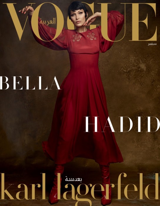 Белла Хадид на обложке Vogue Arabia