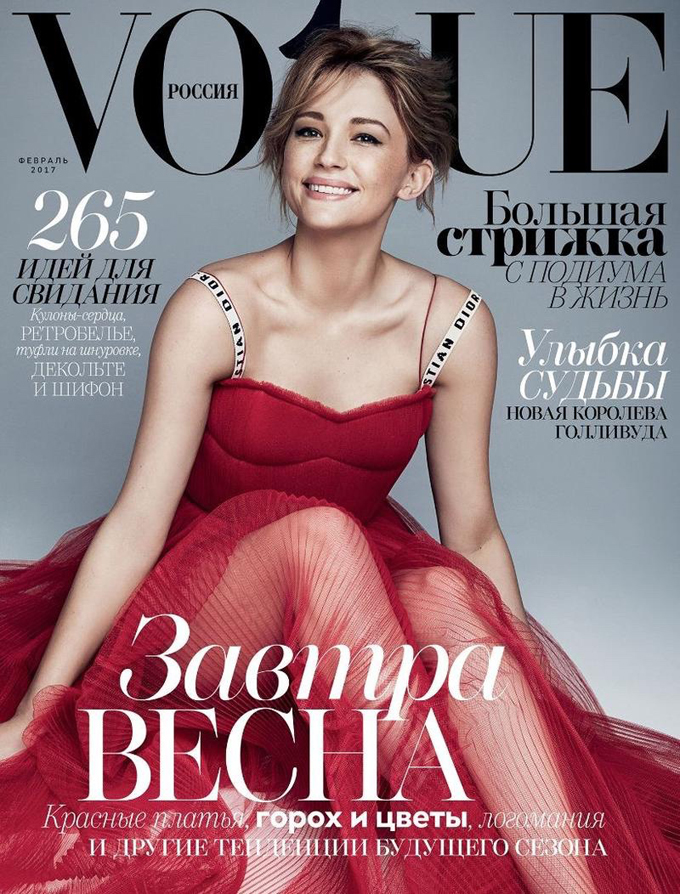 Хейли Беннетт на обложке Vogue Russia
