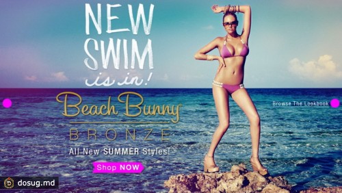Кейт Аптон в рекламе Beach Bunny 2012 Bronze Collection
