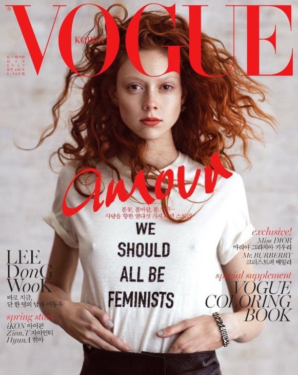Натали Уэстлинг на обложке Vogue Korea