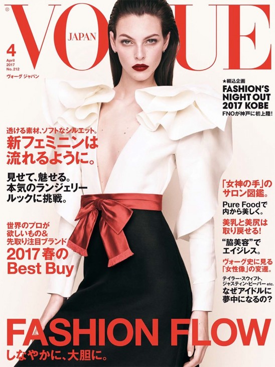 Виктория Черетти в японском Vogue
