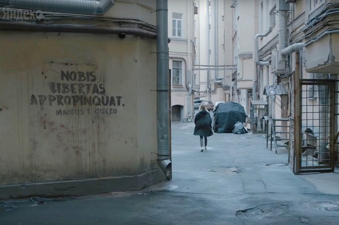 «Наше всё»: Яндекс снял видеотрибьют к 55-летию Виктора Цоя