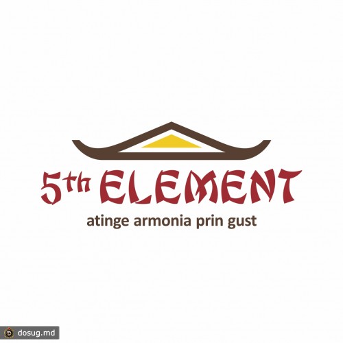 5th element