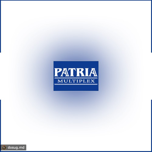 Patria-Multiplex