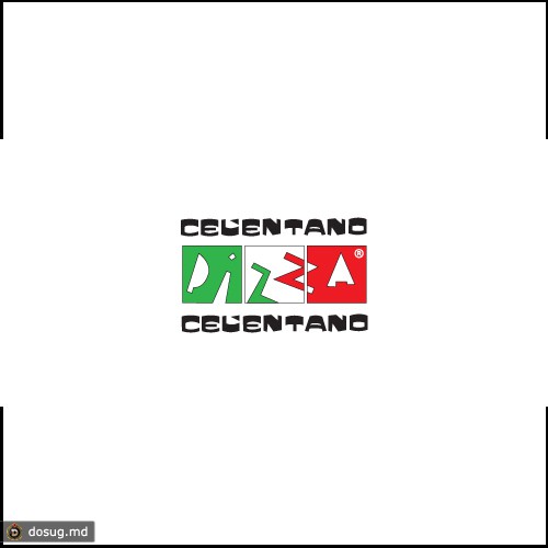 «Pizza Celentano»