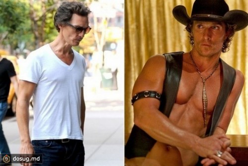 Ради роли в фильме «Далласский клуб покупателей», где Мэттью Макконахи (Matthew McConaughey) играет больного СПИДом электрика, актеру пришлось похудеть почти на 14 килограмм. 