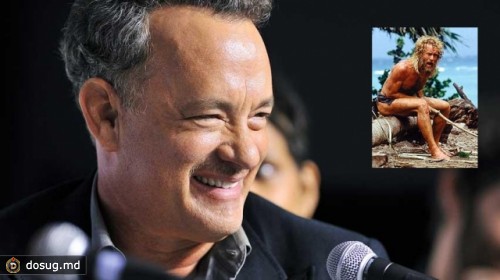 Том Хэнкс (Tom Hanks) также неплохо похудел ради роли в картине «Изгой». Персонаж по мотивам Робинзона Крузо был сыгран актером потрясающе. 