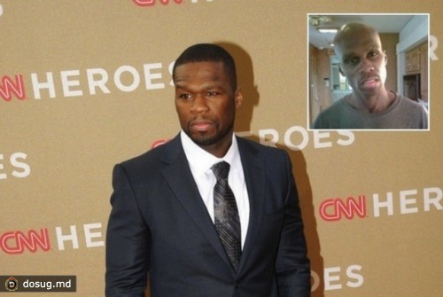 Певец и актер 50 Cent совершил буквально невероятное. Ради роли в картине «Разные вещи», рэпер, сбросил более 22 килограмм, сидя на жидкой диете и ежедневно бегая. В это трудно поверить, но на все про все у актера ушло немногим более девяти недель. 