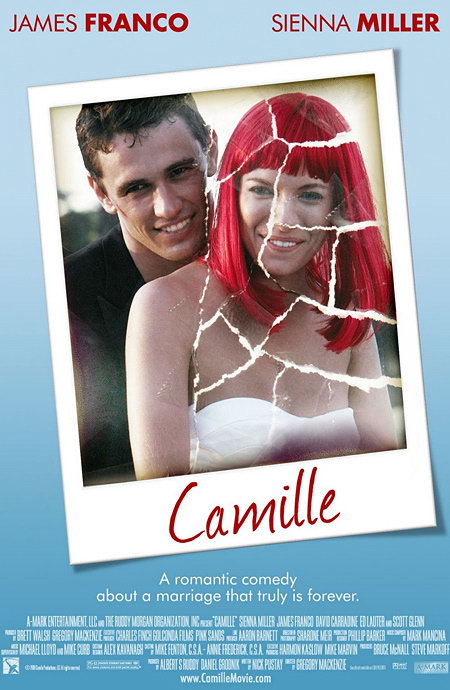 Медовый месяц Камиллы