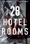 28 спален