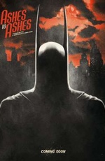 Бэтмен: Прах к праху
