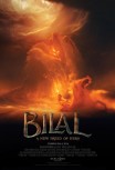 Билал