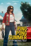 Мое лето пинг-понга