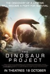 Проект "Динозавр"