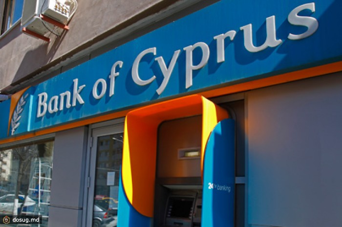 Bank of cyprus