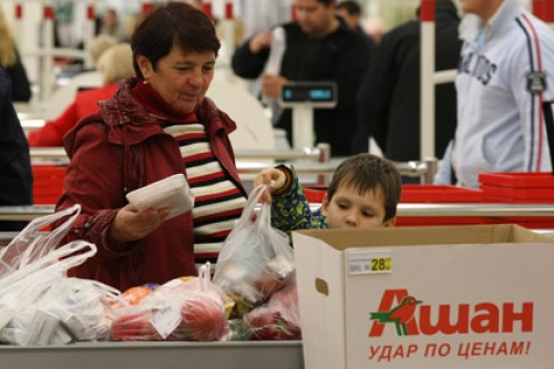 «Ашан» оштрафовали за рекламу алкоголя со школьницей