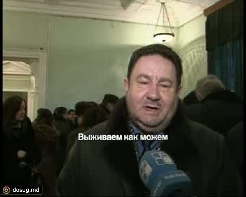 «Бедность» судебной системы: дорогие костюмы судей и фуршет как минимум на 12 тысяч леев