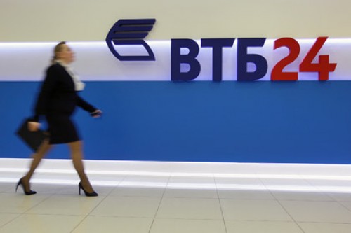 «Дочка» ВТБ удвоит число клиентов-миллионеров