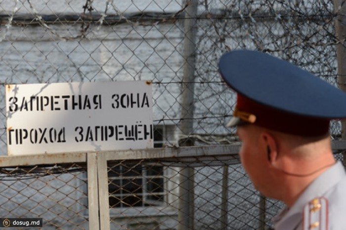 «ЕР» предложила запретить отбывать наказание на малой родине