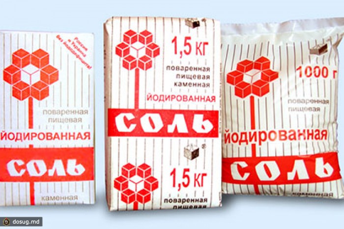 «Единая Россия» предложила запретить соль без йода