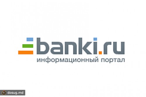 «Финам» продал долю в Banki.ru за 6 миллионов долларов