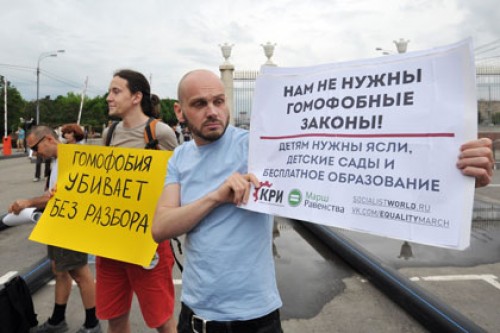 «Гайд-парк» в парке Горького открылся после ремонта