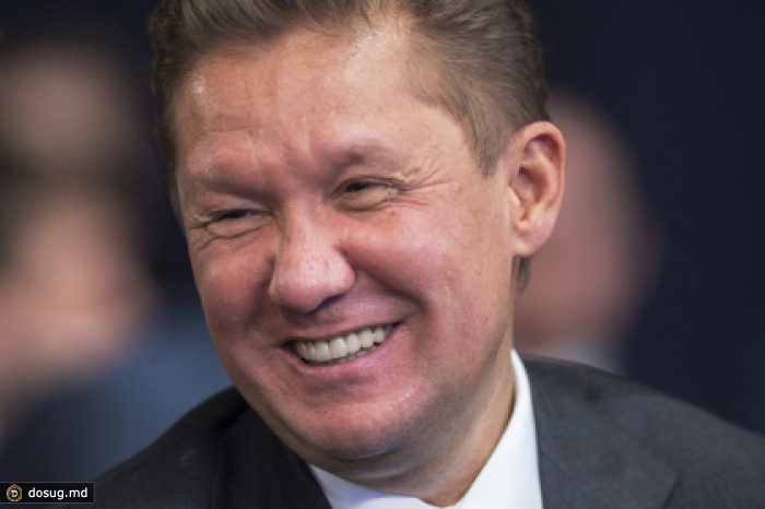 «Газпром» будет ждать денег от Украины до 10 часов утра