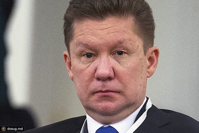 «Газпром» готов прекратить поставки газа на Украину 3 июня